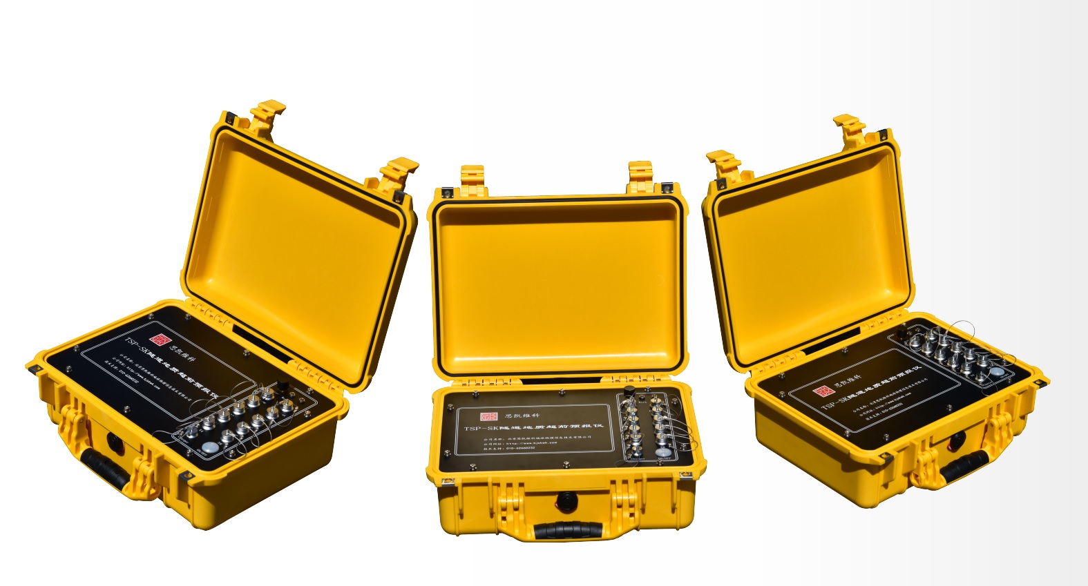 TSP-SK第四代超前地质预报系统