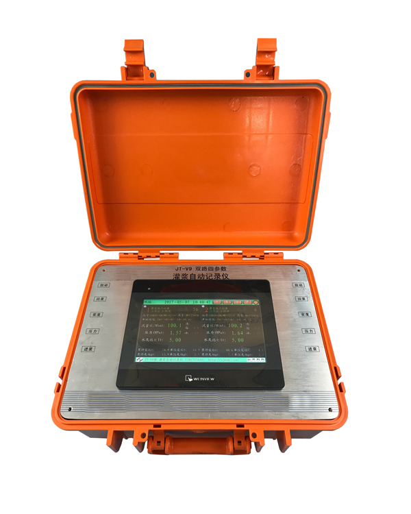 JT-V9灌浆智能记录仪